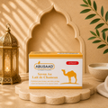 Savon au lait de Chameau
