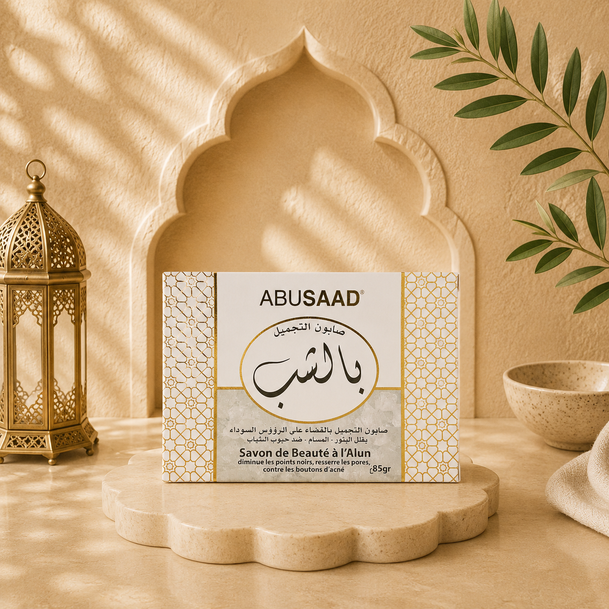 Savon de beauté a l’alun