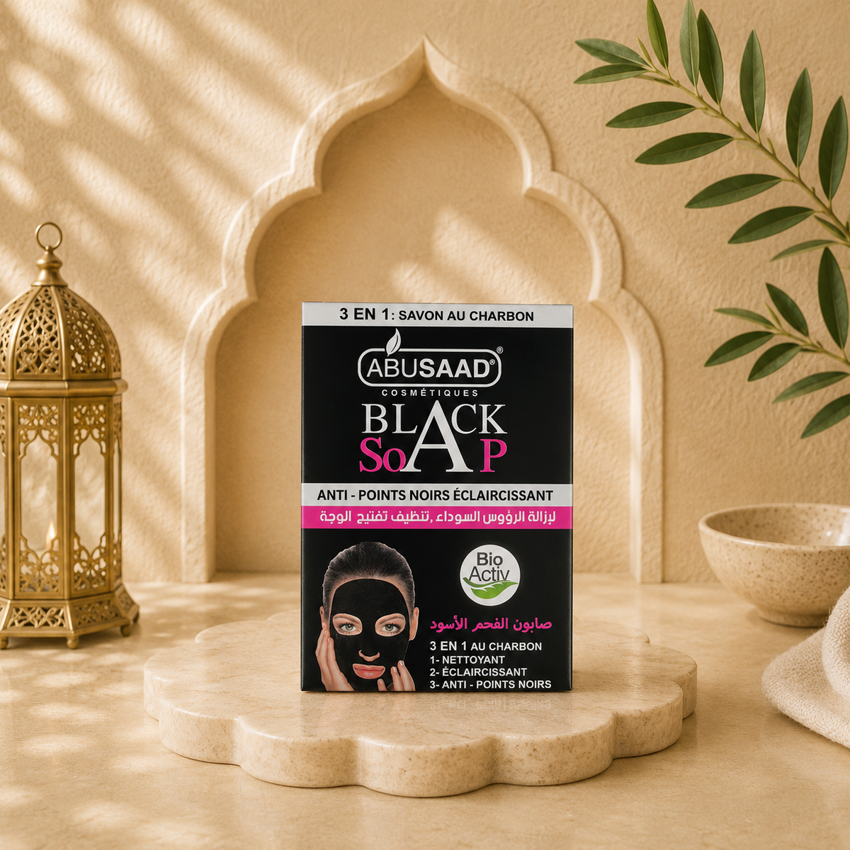 Savon au charbon