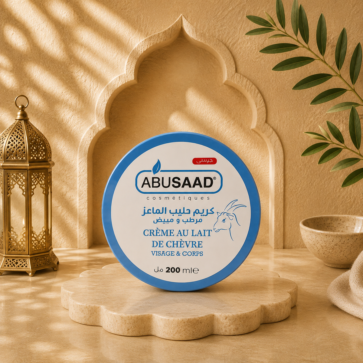 Crème au lait de chèvre